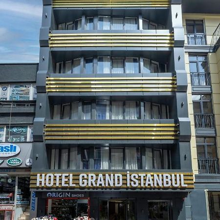 Hotel Grand 伊斯坦布尔 外观 照片