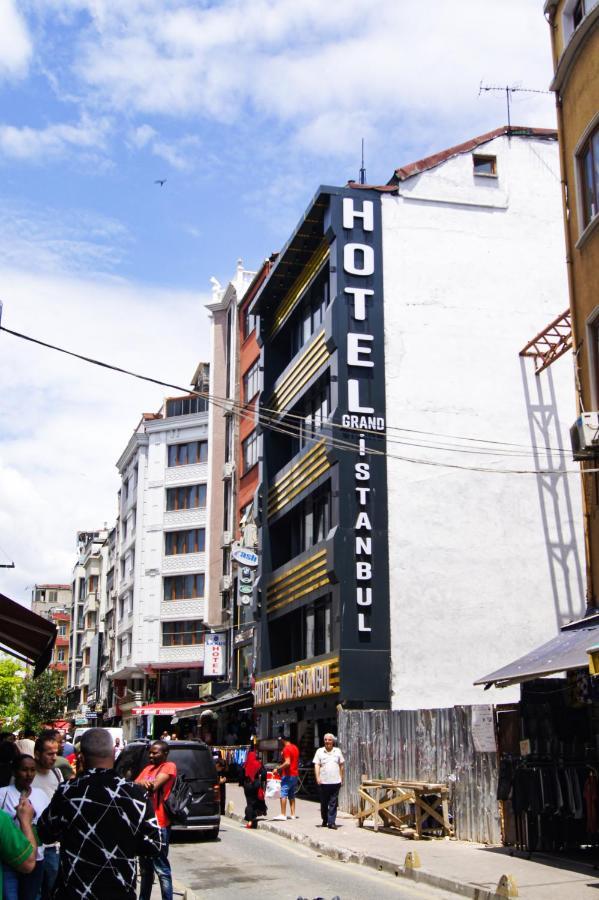 Hotel Grand 伊斯坦布尔 外观 照片